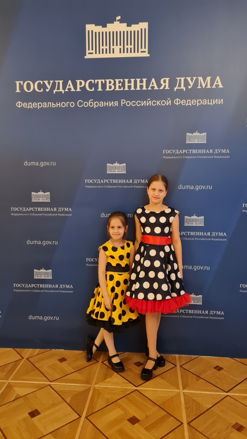 Фото 17 Декабрь 2024