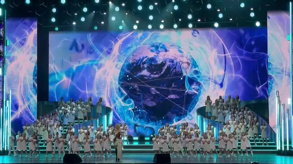 Видео