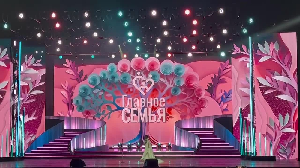Видео