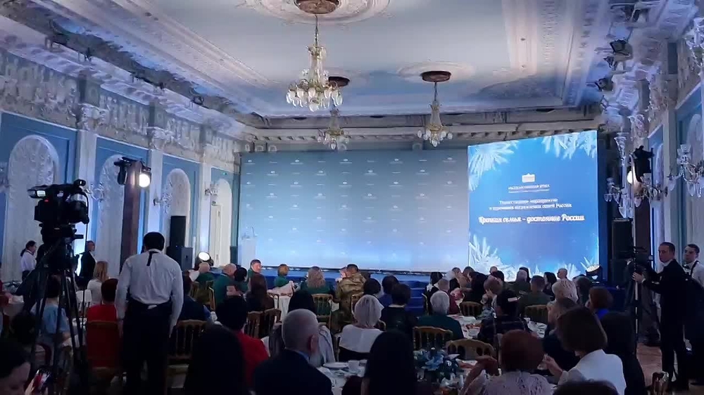 Видео