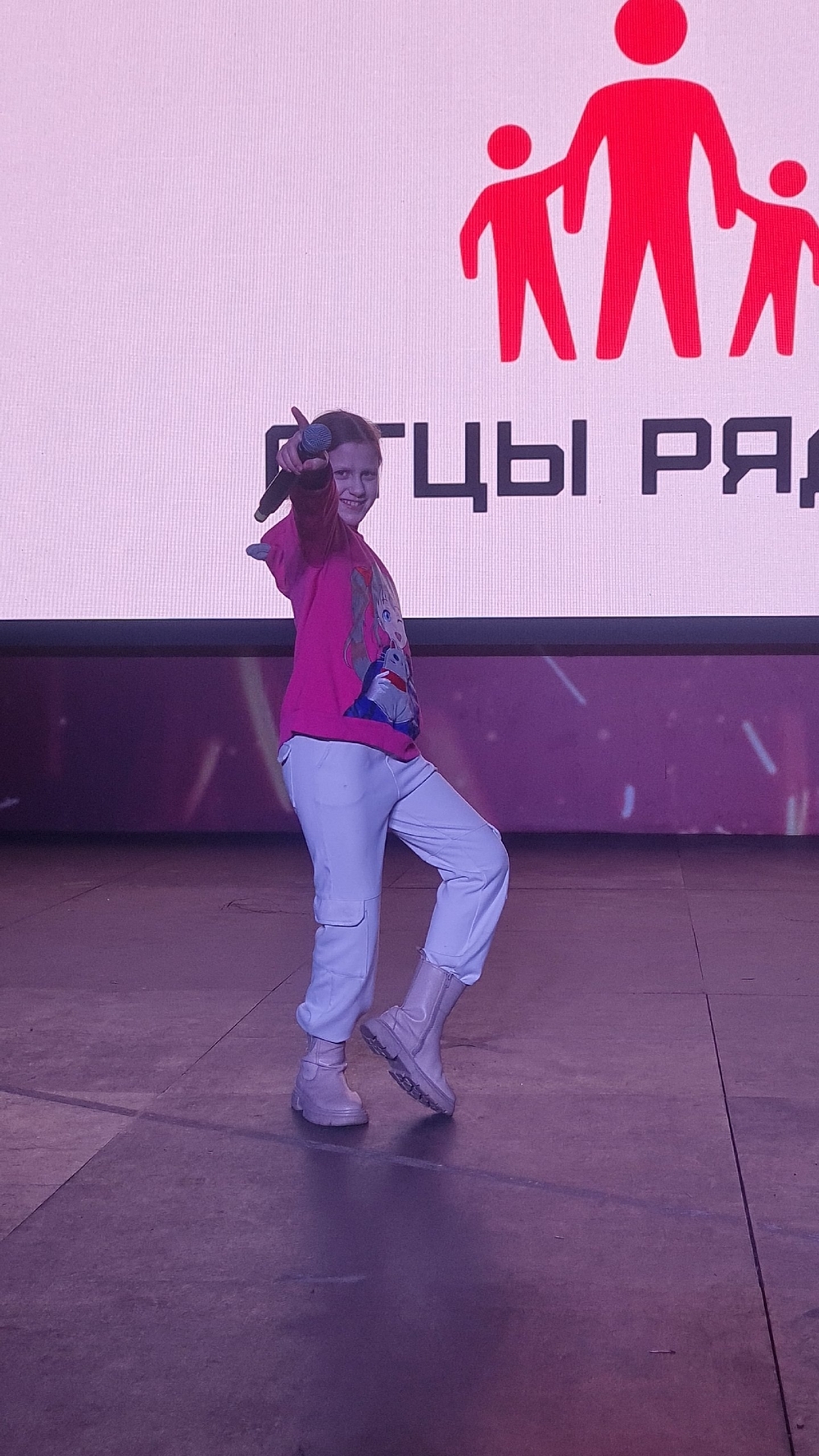 Видео