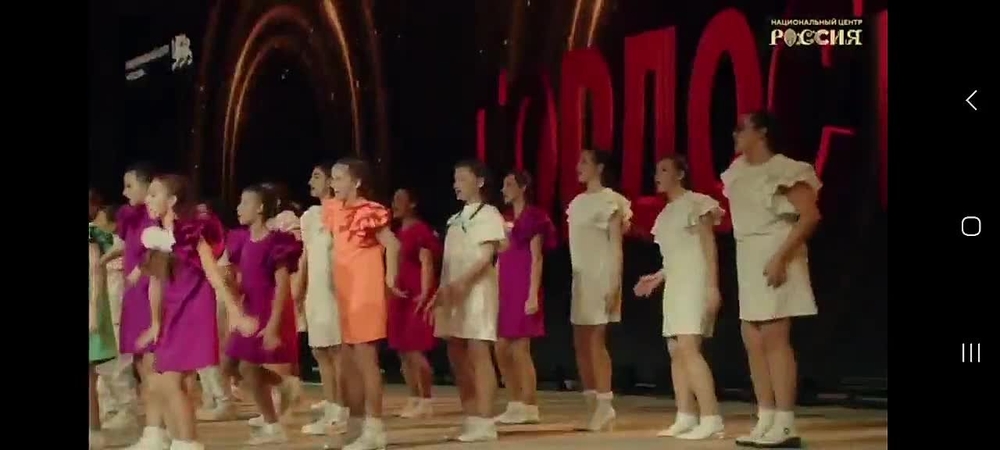 Видео
