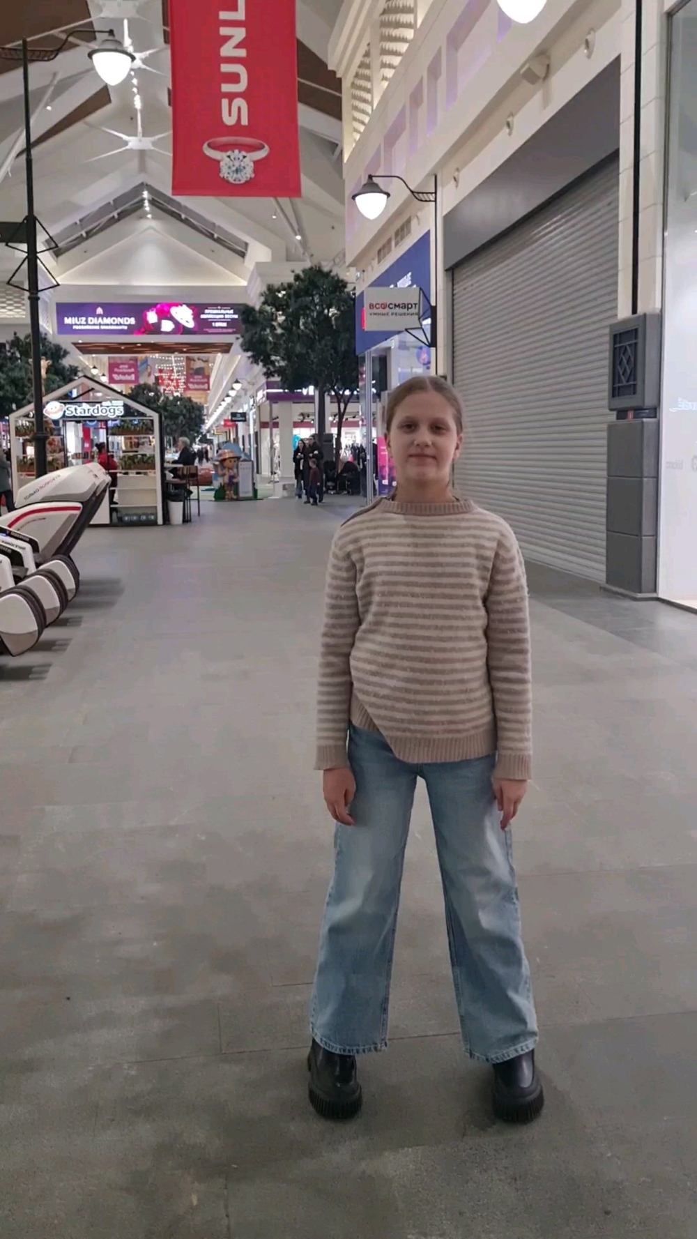 Видео