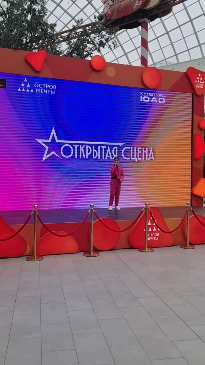 Видео