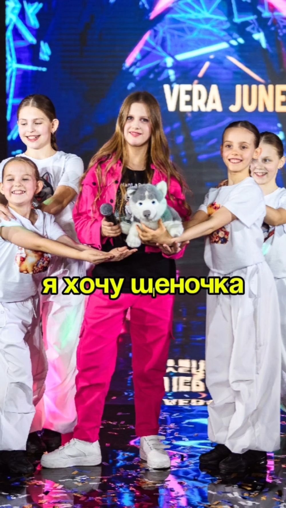 Видео