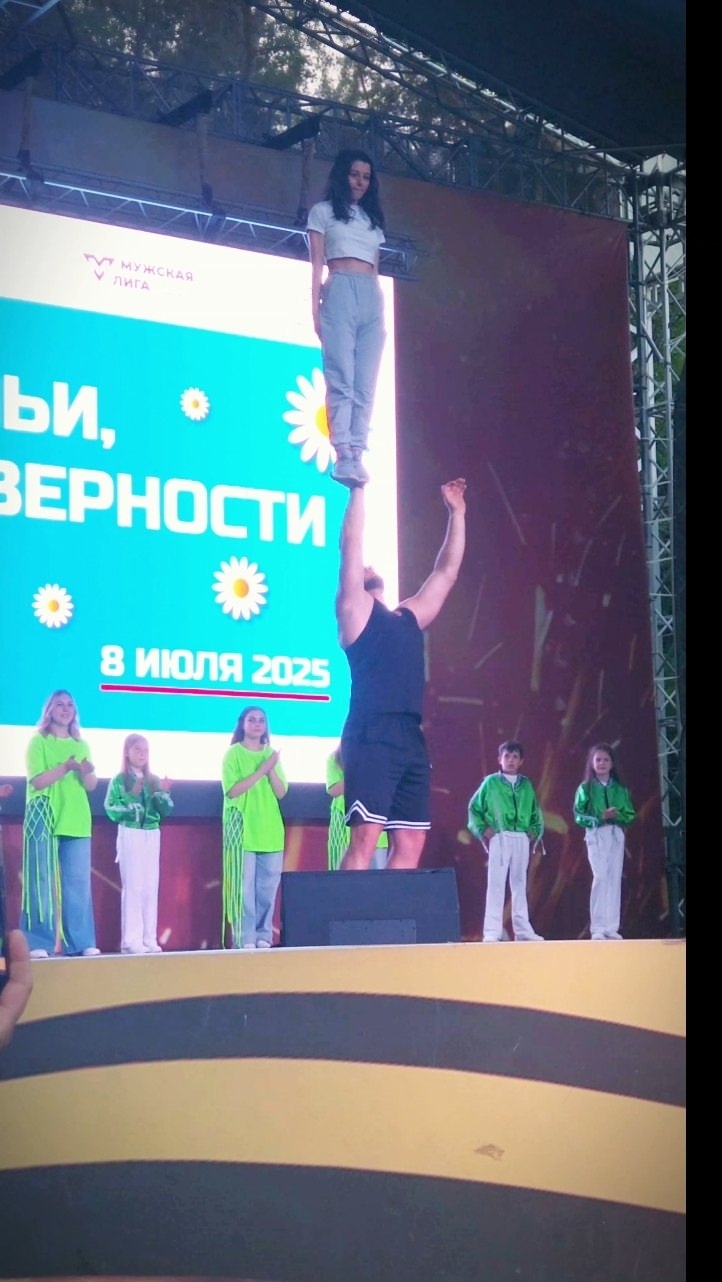 Видео