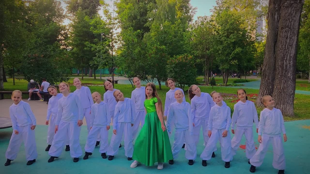 Видео