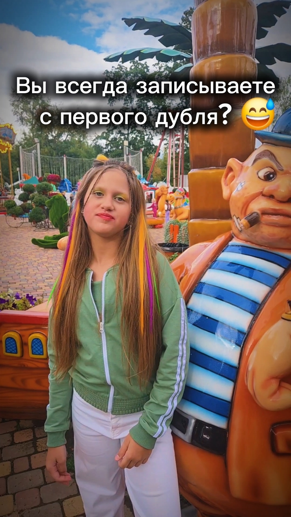 Видео