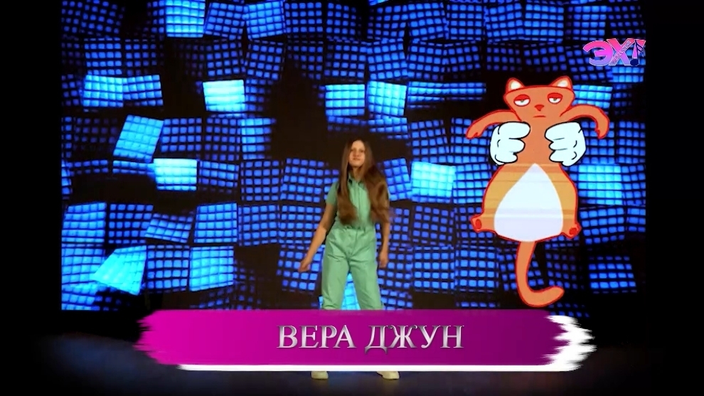 Видео
