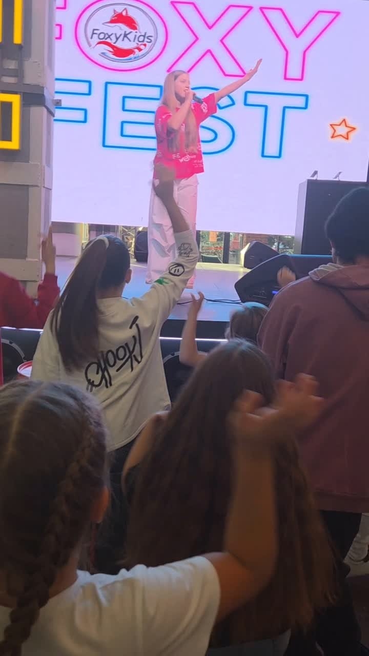 Видео