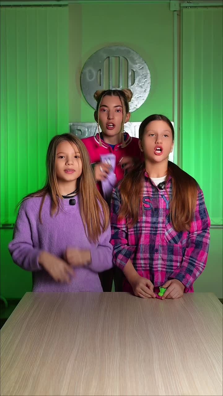 Видео