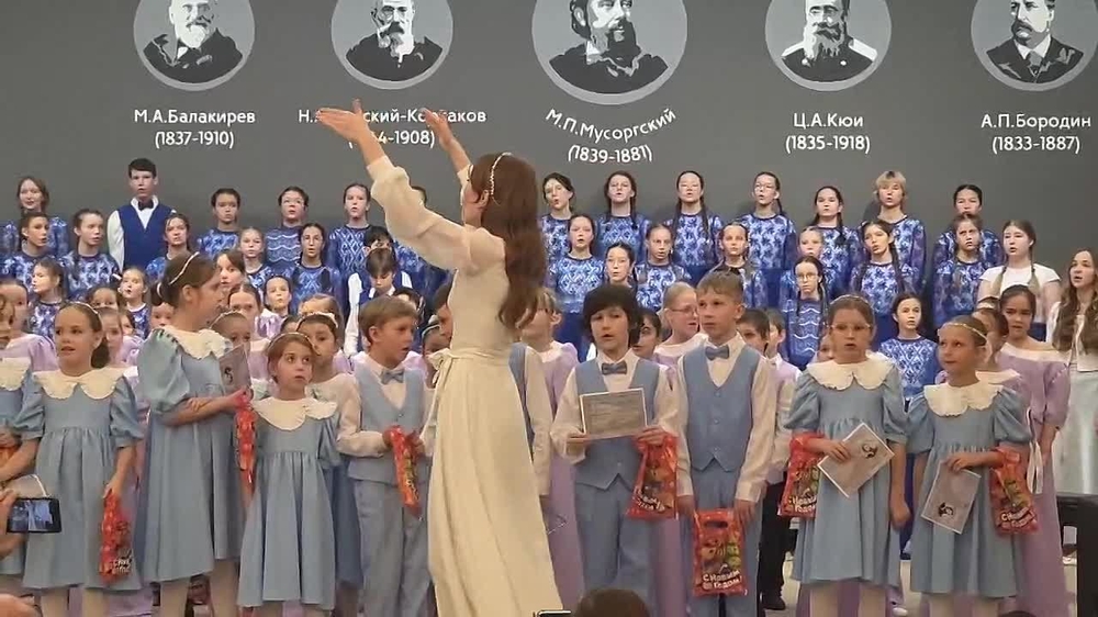 Видео