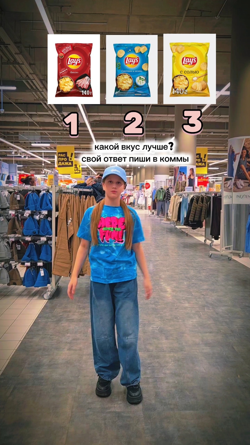 Видео