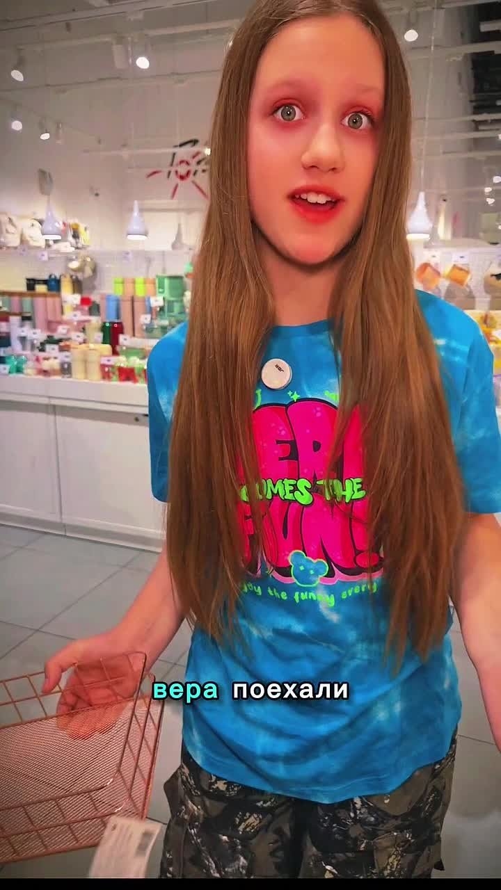 Видео