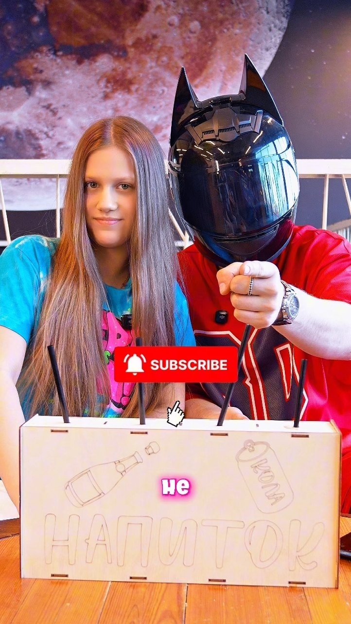 Видео