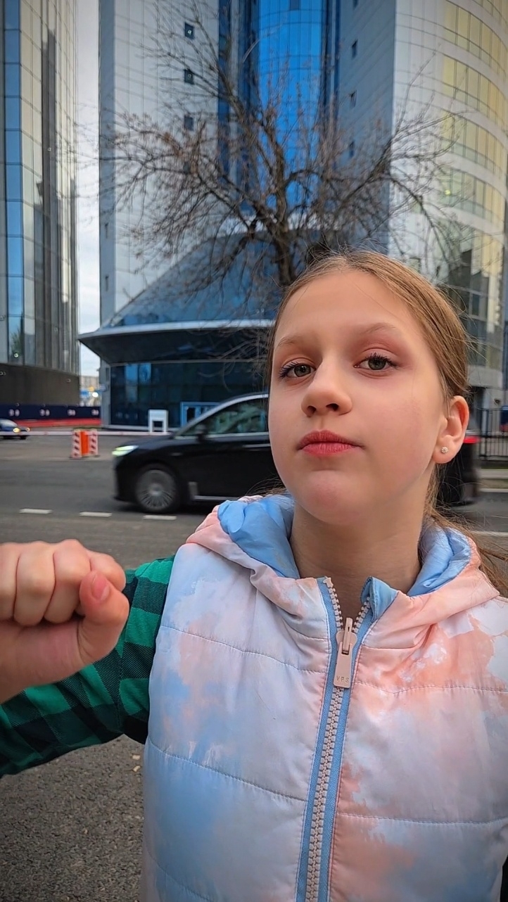 Видео