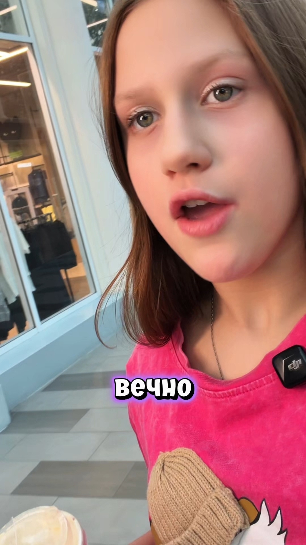 Видео