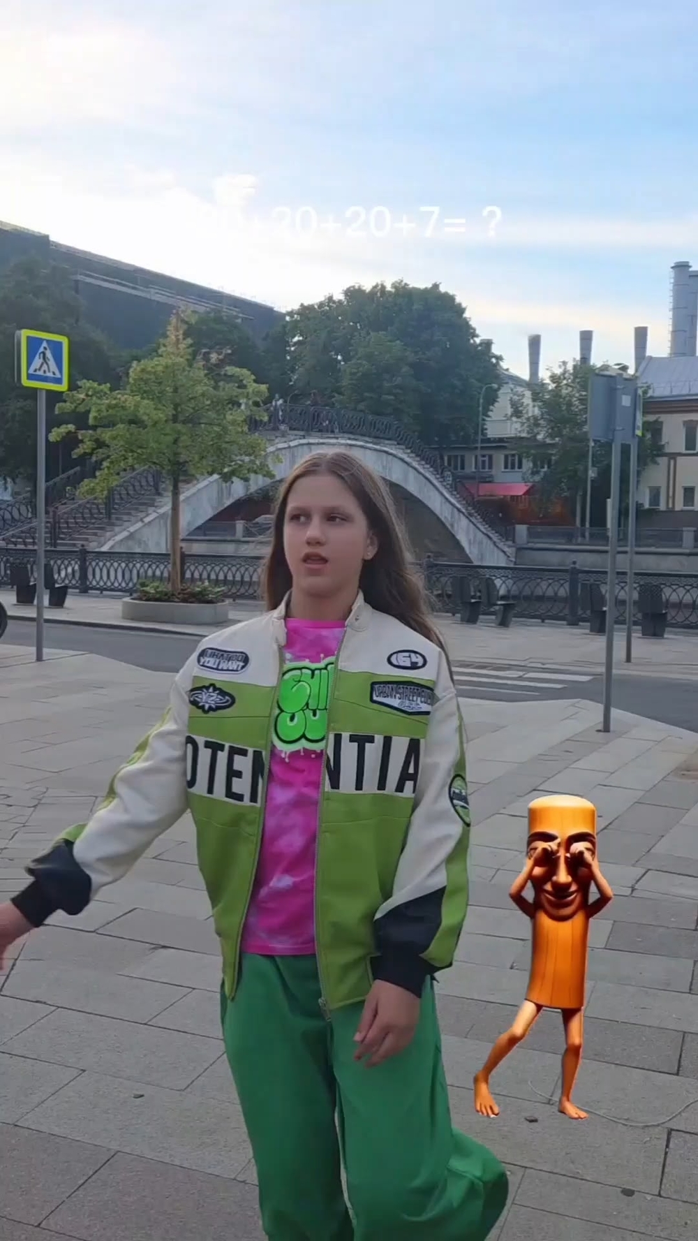Видео