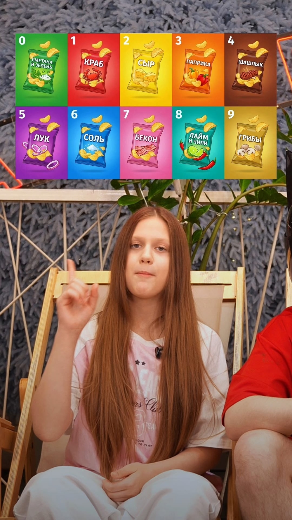 Видео