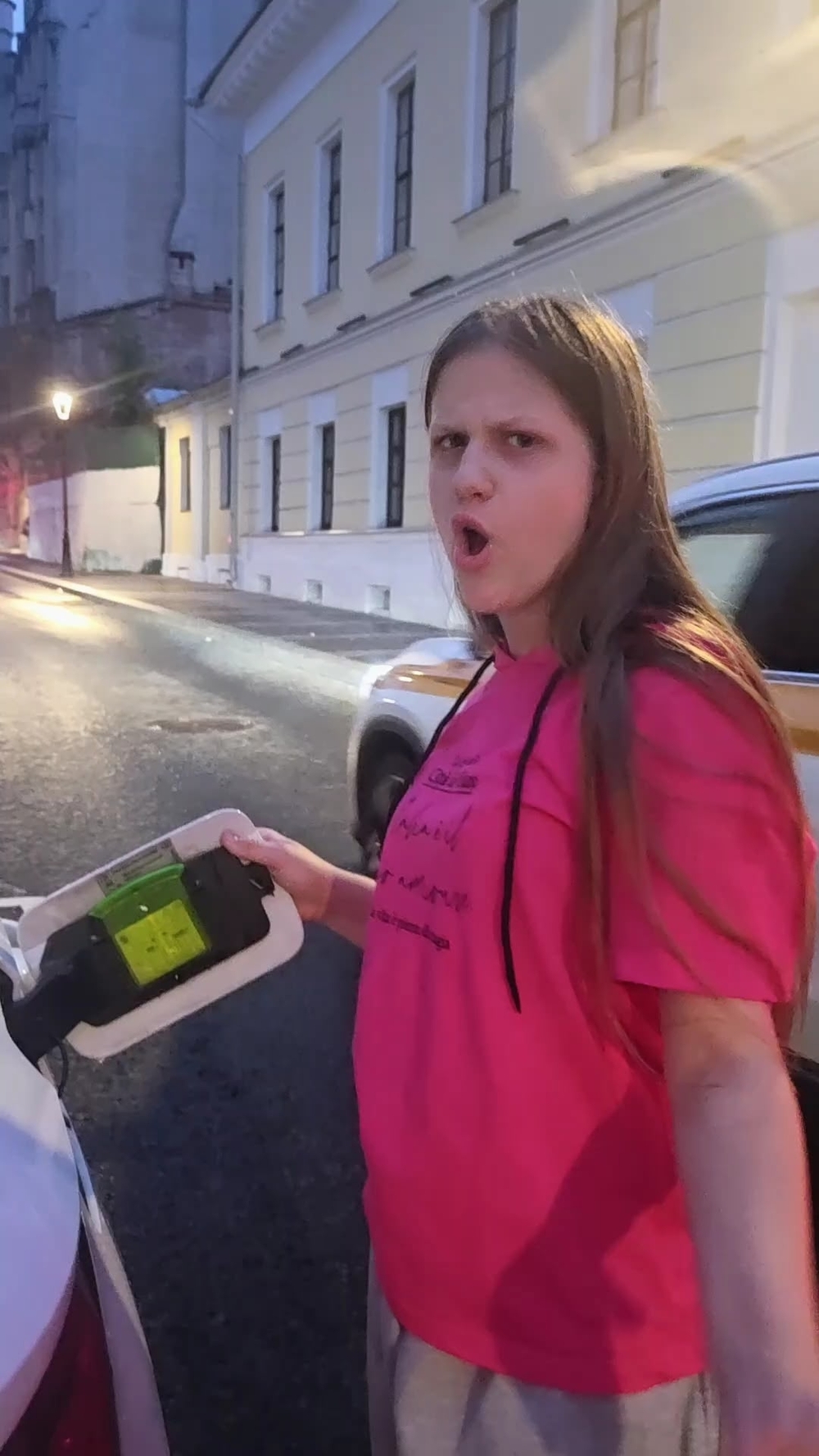 Видео