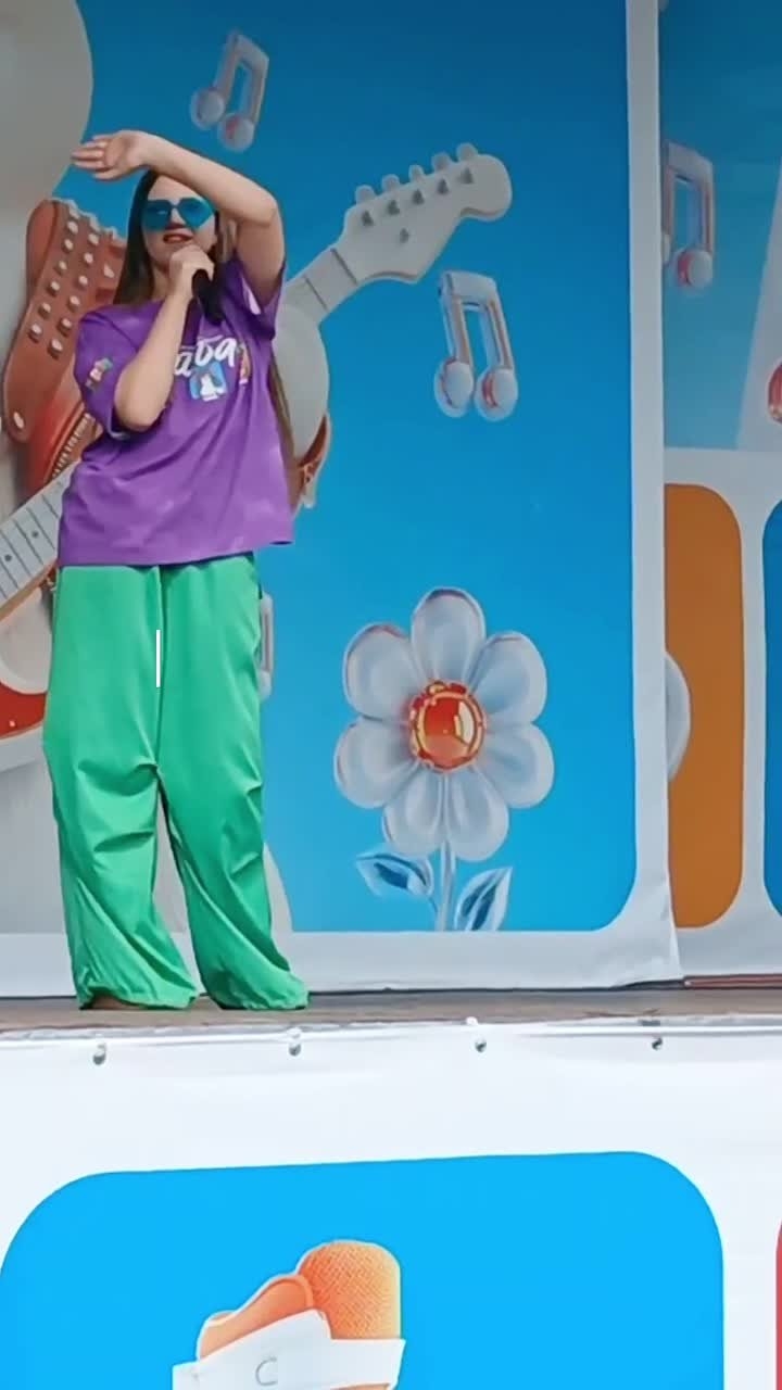 Видео