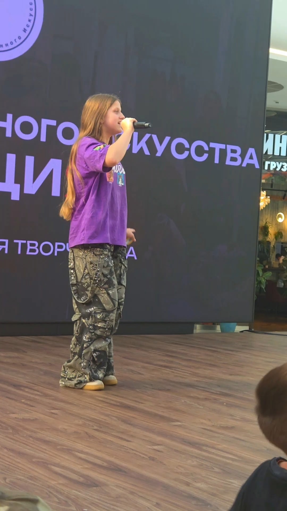 Видео